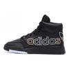 Adidas Originals Drop Step Xl 'Black White' Women's FV4877