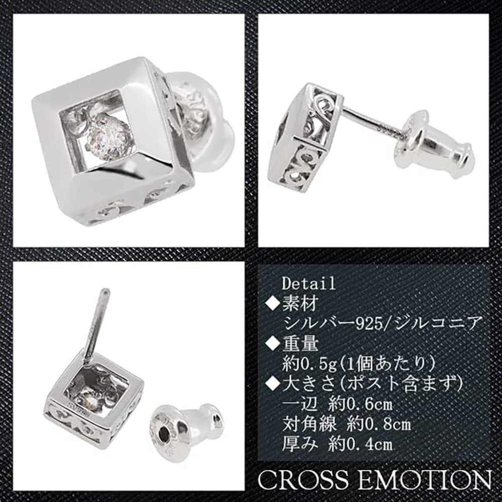 CROSS EMOTION [Special Edition] SpotLight-Dia Dancing Stone Sterling Silver 925 Earrings In Ruby Red (Single Earring) for Men and Women