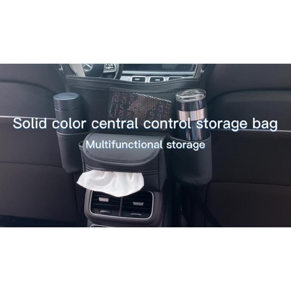 PU Leather Car Auto Center Console Control Armrest Storage Bag Organizer Holder