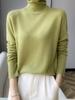 Versatile Pure Wool High Neck Solid Color Women's Slim Top for Spring & Autumn 2023