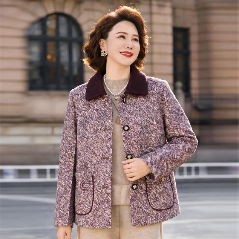 Damska kurtka wiosenna YUZHAOLIN w chińskim stylu z kołnierzem wykładanym