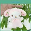 Adorable Sanrio Melon Melody Plush Keychain Doll For Girls Cute Gift Idea
