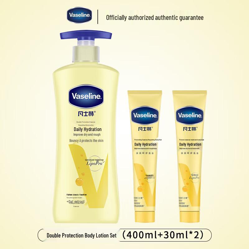 Vaseline Extra péče Tělové mléko 3dílná sada