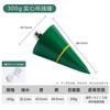Berry Lion Magnetic Plumb Bob