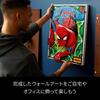 LEGO LEGO Art Amazing Toy Present Birthday Block Christmas Men Women Painting Art Interior Stylish 31209 Spider-Man