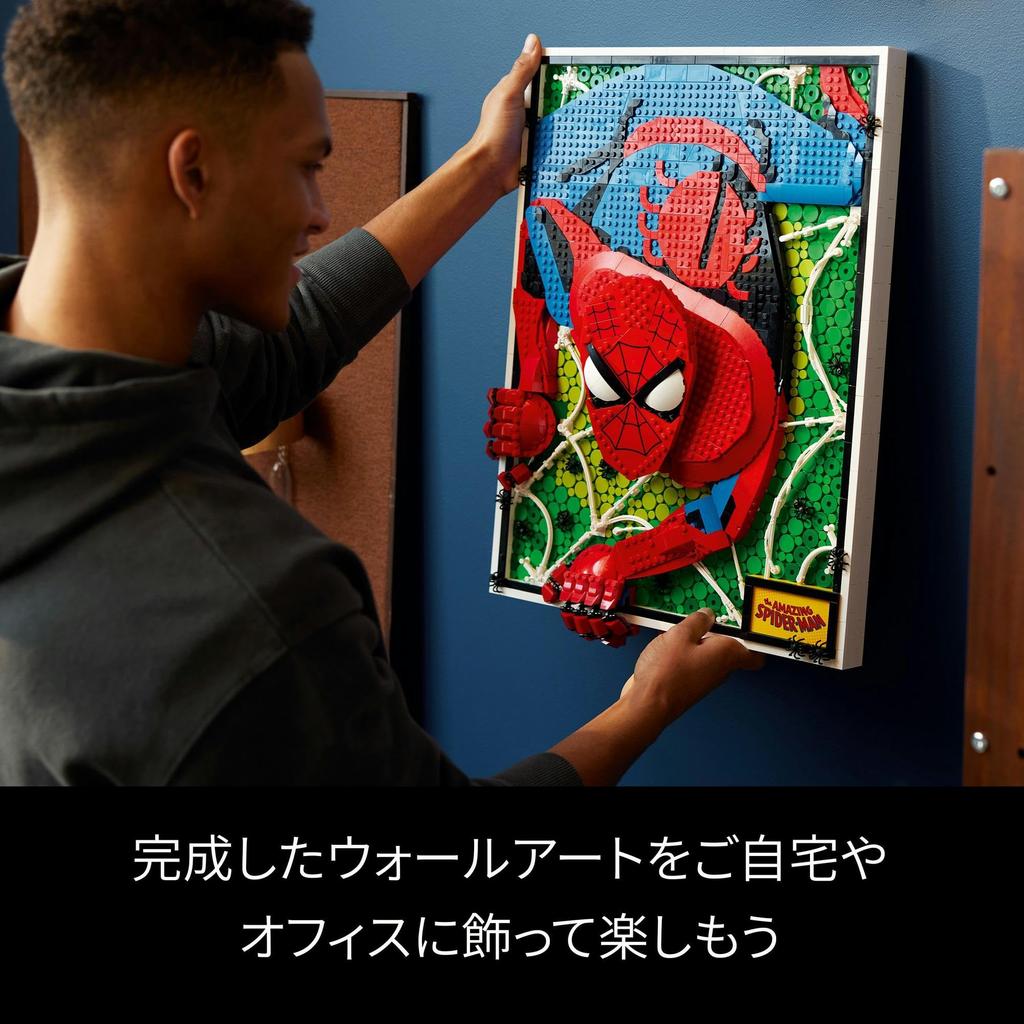 LEGO LEGO Art Amazing Toy Present Birthday Block Christmas Men Women Painting Art Interior Stylish 31209 Spider-Man