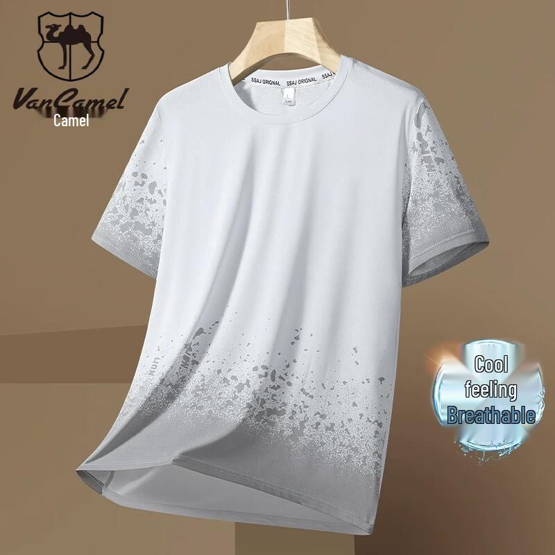 VANCAMEL Men's Ice Silk Quick-Dry T-Shirt