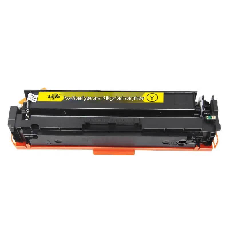 Xinwantong Compatible CRG-067 Toner Cartridge