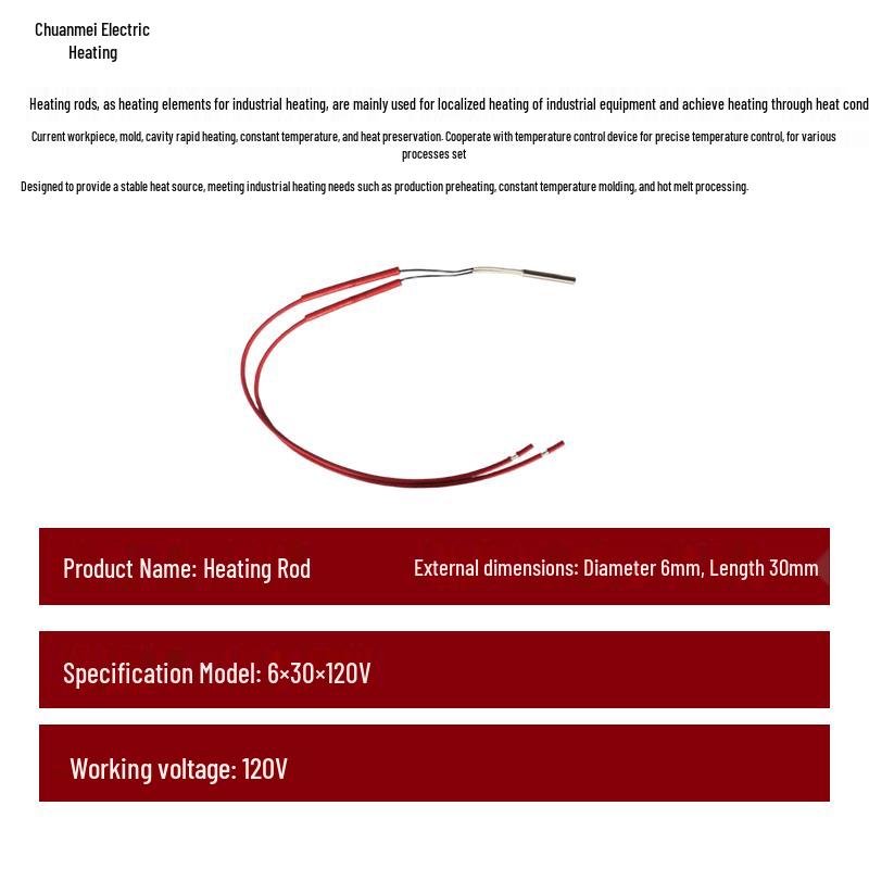 Electric Heating Rod