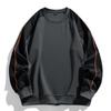 Sweatshirts for Male Long Sleeve Loose O Neck Fashion Casual Pullover Man Motion Oversize Winter Clothing