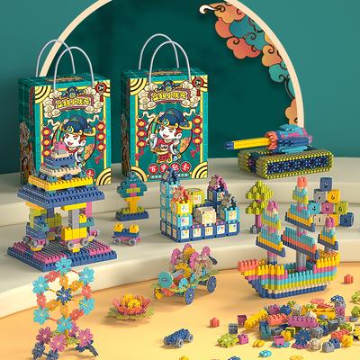 Zusammengebautes Pellet-Baustein-Set, Kinder-Puzzlespielzeug, Geschenk für Jungen