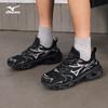 XLG 2K Retro Laufschuhe