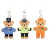 Novelty Polices Bear Key Holder Attractive Polices Theme Bear Keychain Accessory Stylish Key Rings Bag Ornament
