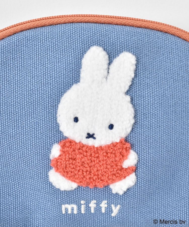 Marimo Craft MIFFY Colorful Sagara Series Tissue Pouch, Blue, Fluffy Material, for Cosmetics and Small Item Storage, Approximately W145 X H105 X