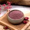 50g/ Bag Rose Incense Powder Natural Handmade Thread/Tower Incense Sachet Toilet Soap Aromatherapy Supplies To Make Raw Material