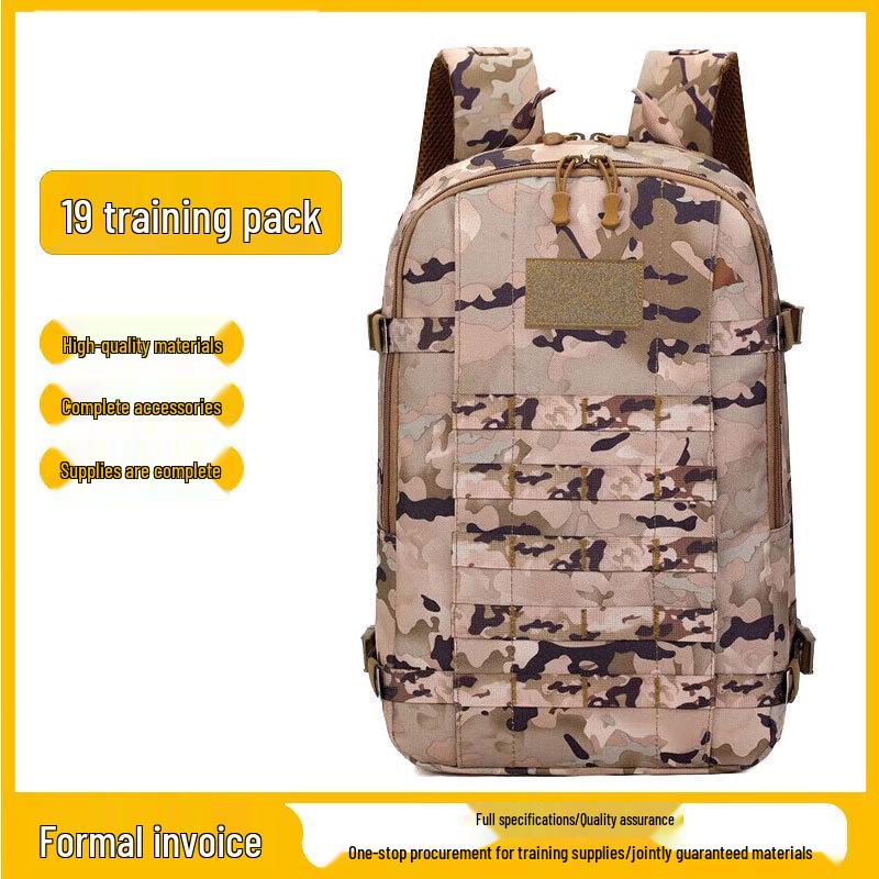 Shou Li Tactical Outdoor Backpack