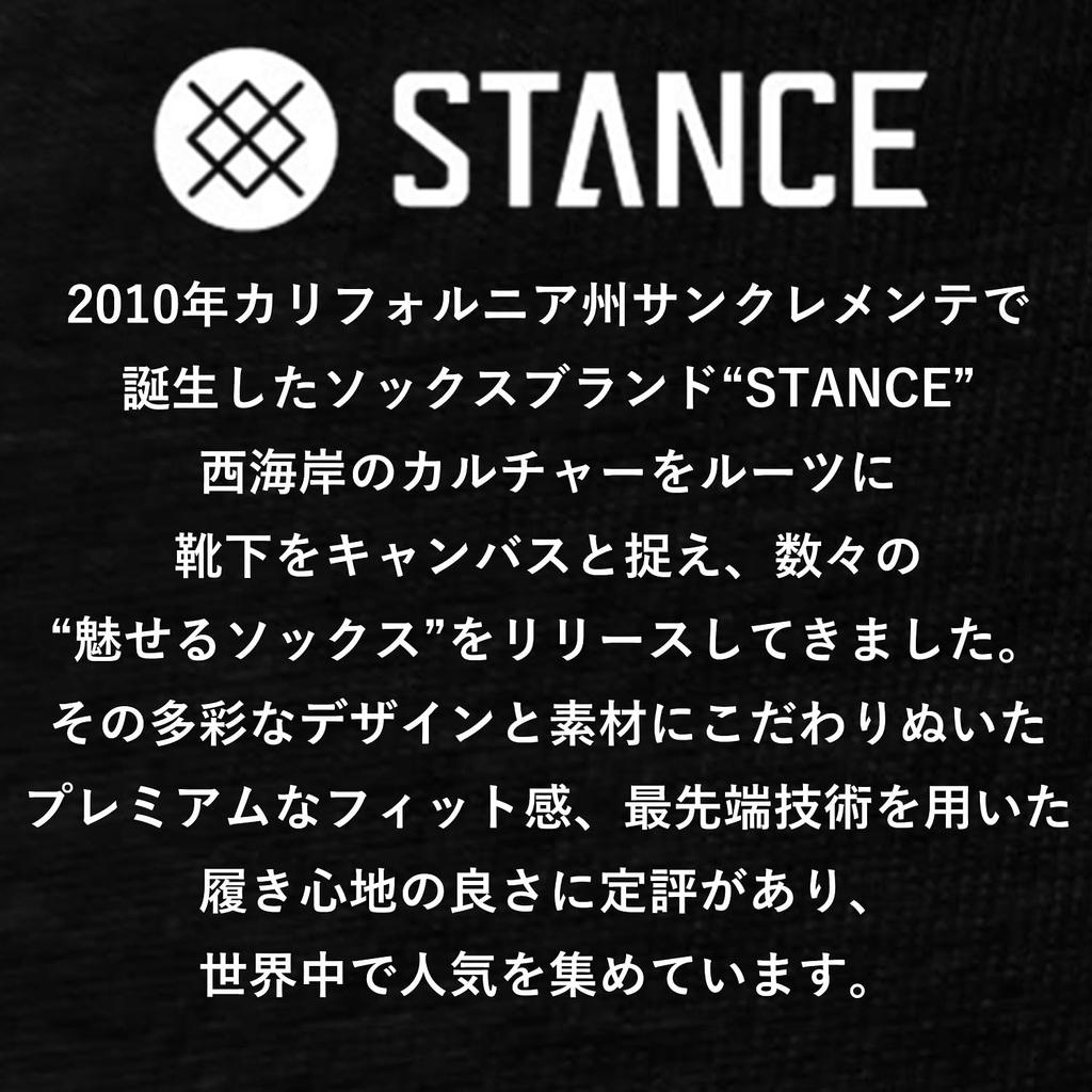 Stance Men's Shohei Ohtani MLB Dodgers Jersey Socks, Size 2 M