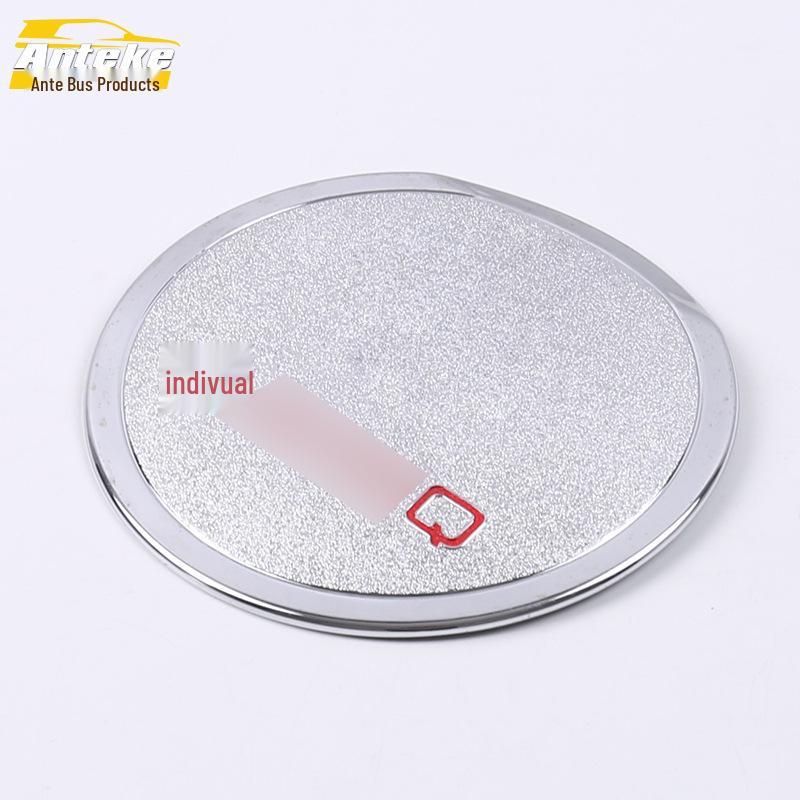 Kamiq Fuel Tank Cap Anti-Scratch Protective Sticker - Fits 18 Models