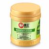 Bawang Olive Smooth Leave-in Hair Mask