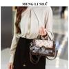 Stylish Shoulder Messenger Bag Women's  New Commuter Fashion Retro High Sense Light Casual Handbag