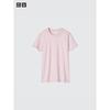 Uniqlo Japan Crew Neck T