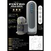JAPANTOYZ NOL PISTRO HOLE-DOCK Electric masturbator that allows you to freely change the masturbator USB-C