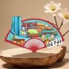 Huangshan Scenic Spot Wooden Magnet - Anhui Travel Souvenir and Cultural Stamp