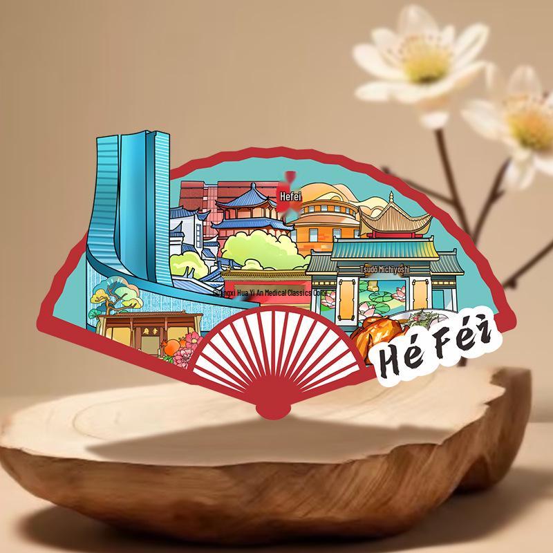 Huangshan Scenic Spot Wooden Magnet - Anhui Travel Souvenir and Cultural Stamp