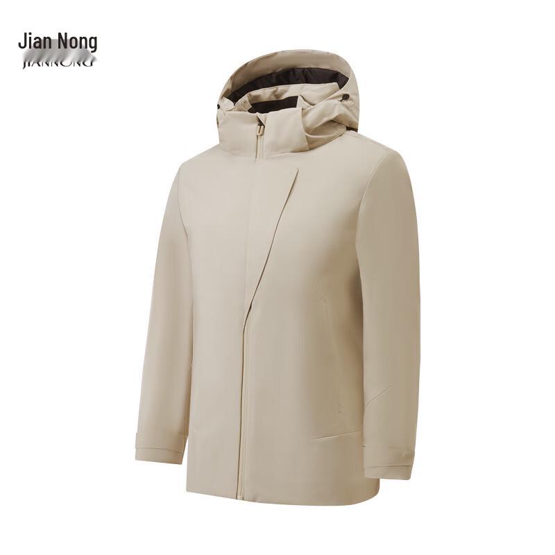 

Jiannong Unisex Hooded Insulated Jacket XL