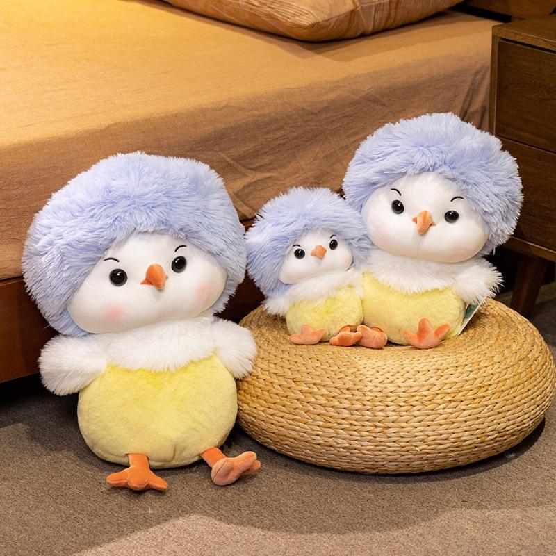 Cartoon Soft Cute Cute Chicken Baby Plush Doll Children Soothe And Play With Toys Grab Clip Doll Wedding Sprinkle