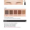 Bbi@ - Last Auto Eyebrow Slim - 7 Colors