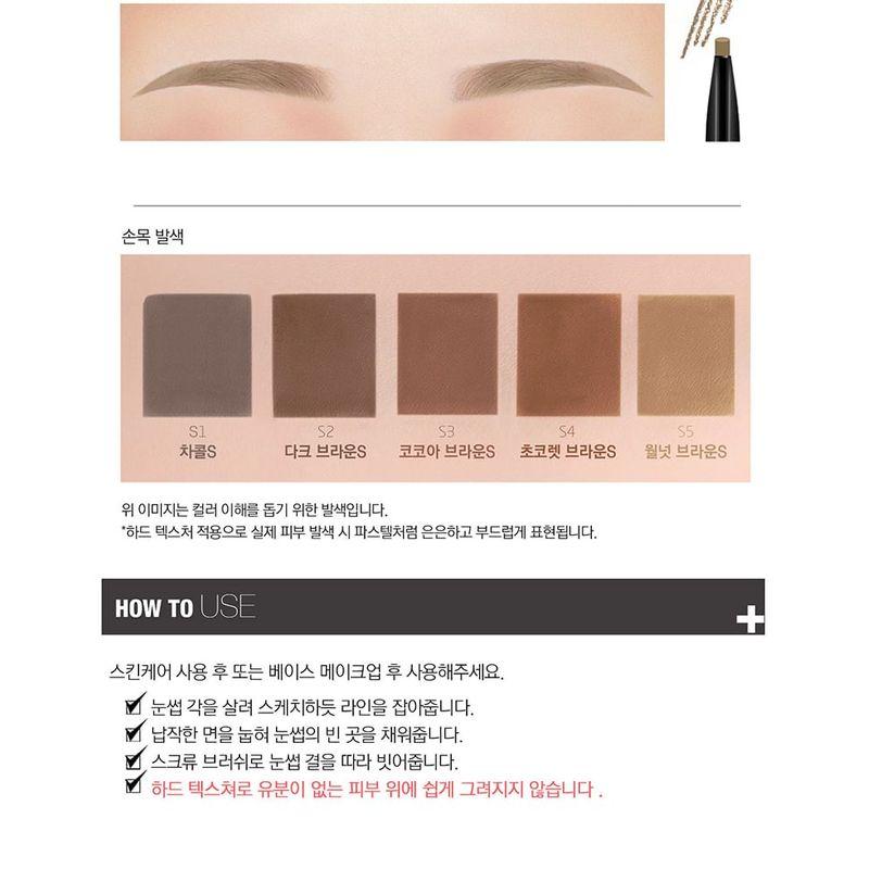 Bbi@ - Last Auto Eyebrow Slim - 7 Colors