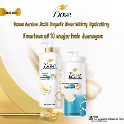 Dove Nourishing Hydrating Amino Acid Shampoo