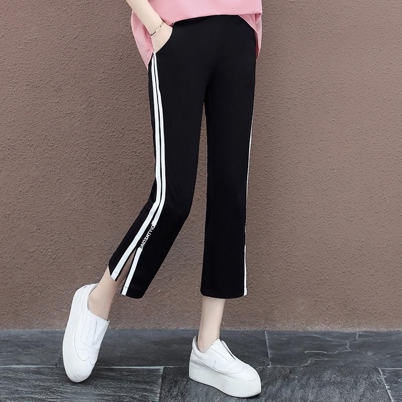 Women's High Waist Micro Flare Pants with Side Stripe and Slit