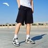 Anta Men's Quick-Dry Knit Breathable Running Shorts