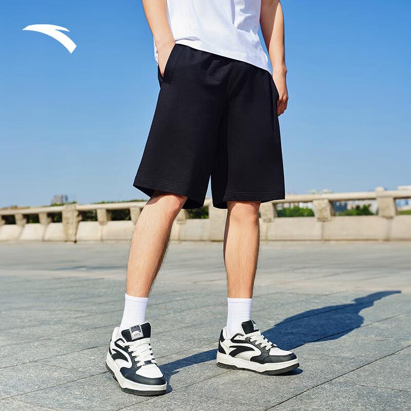 Anta Men's Quick-Dry Knit Breathable Running Shorts