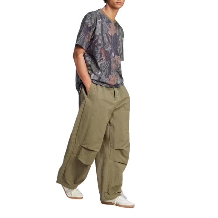 adidas Fallschirmhosen JD5416