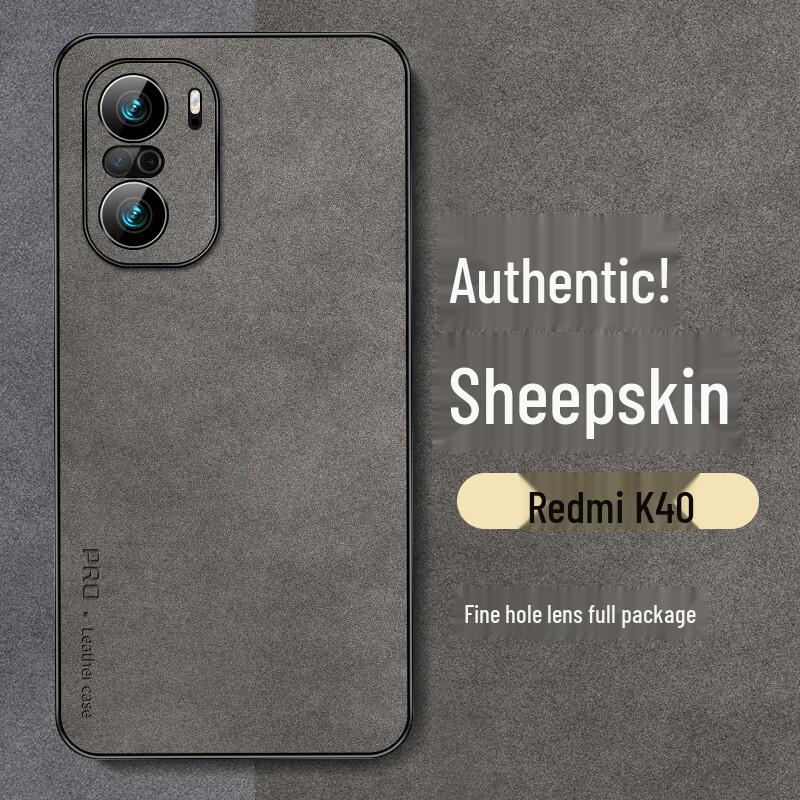 Shangsu Redmi K40 Serie Luxus Wildleder Vollständiger Objektivschutz Handyhülle