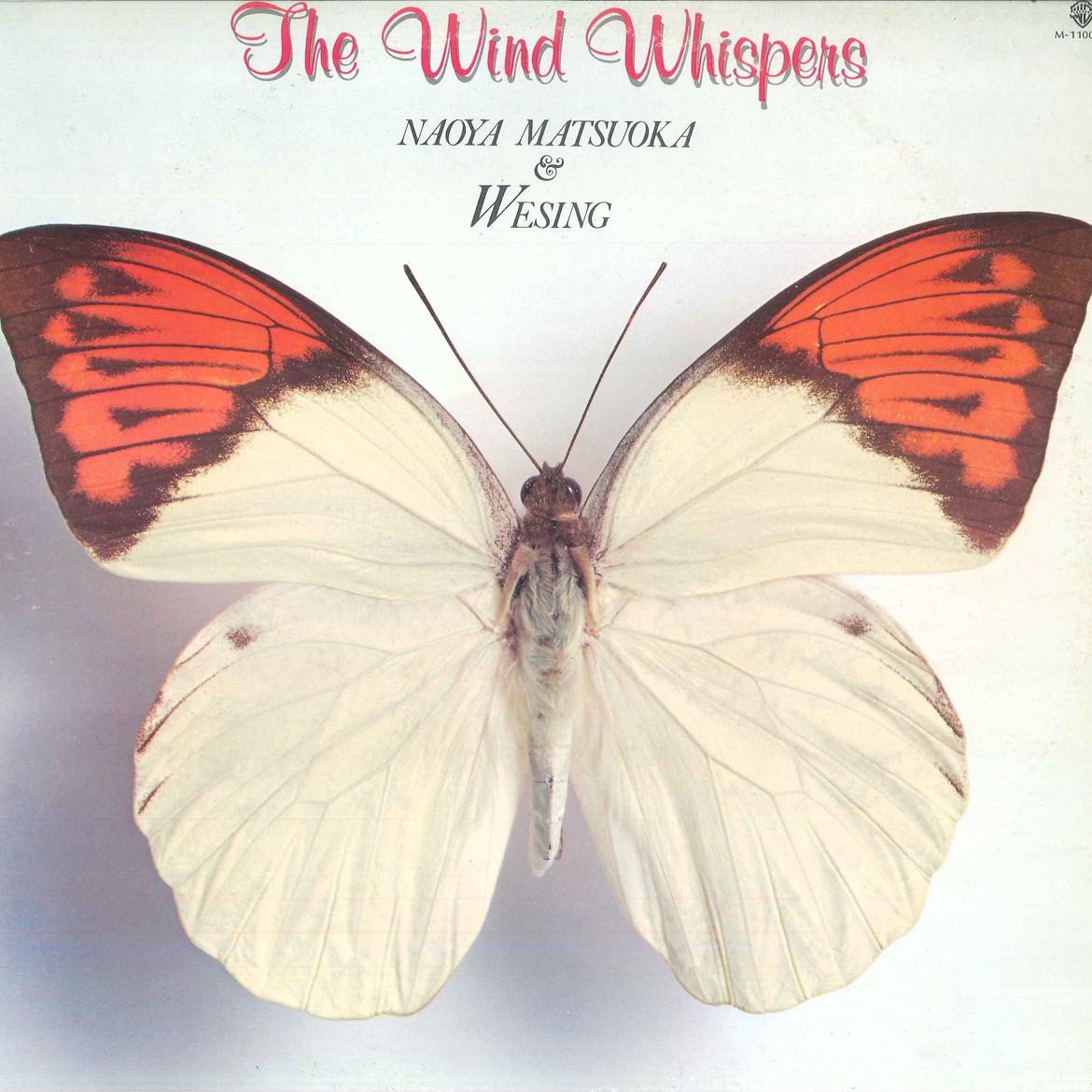 

LP Record NAOYA MATSUOKA - Wind Whispers M11001W WARNER BROS. 1979 Japan Obi Jazz Used