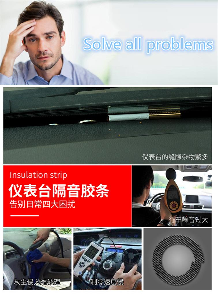 Car Dashboard Sealing Strips Styling Stickers For Toyota