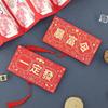 Paper Folding Red Envelope 10 Card Positions Red Envelopes Practical Money Bag  Spring Festival