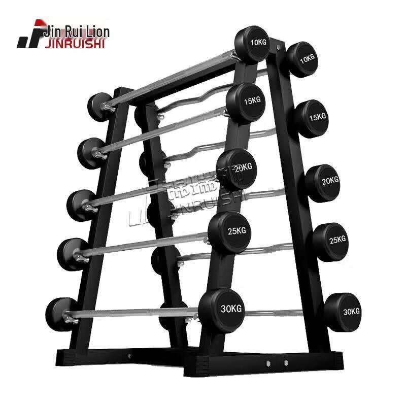 Rubber Coated Fixed Curved Barbell