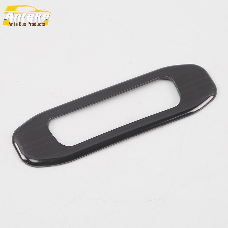 Yidong Sunroof Handle Decorative Frame for 18 Models