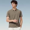 Judger Men's Summer Cooling Sun Protection Mulberry Silk Linen Blend Zipper Polo Shirt
