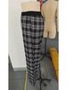 Plaid Patchwork High Waist Casual Sports Pants - Loose Lazy Style Straight Leg