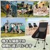 Outdoor Chair Frog Foot Camping Chair Foldable Compact 600D with Storage Bag Hiking Fishing Mountaineering Load Capacity 150kg (Black Red, Large)