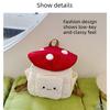 Cute Ladies Bag Two-dimensional Mushroom Backpack