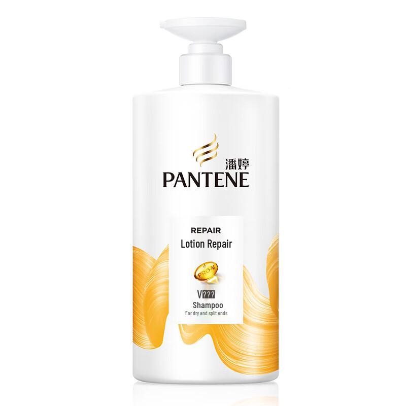 Pantene Pro-V Amino Acid Repair Shampoo