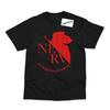 T-shirt NERV Ispirata a Neon Genesis Evangelion