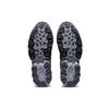 Asics Gel Nandi High 'Grigio Grafite' 1021A475-021
